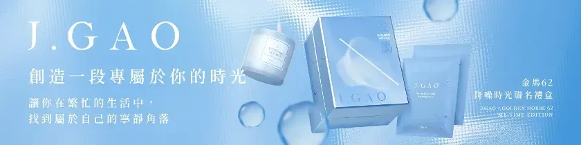 J.GAO