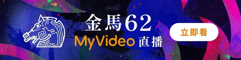 MyVideo